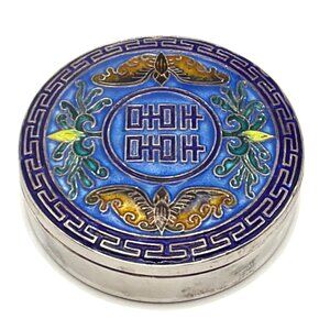 Vintage Korean 99% Silver Round Trinket Box With Enamel Floral Pattern & Geometr